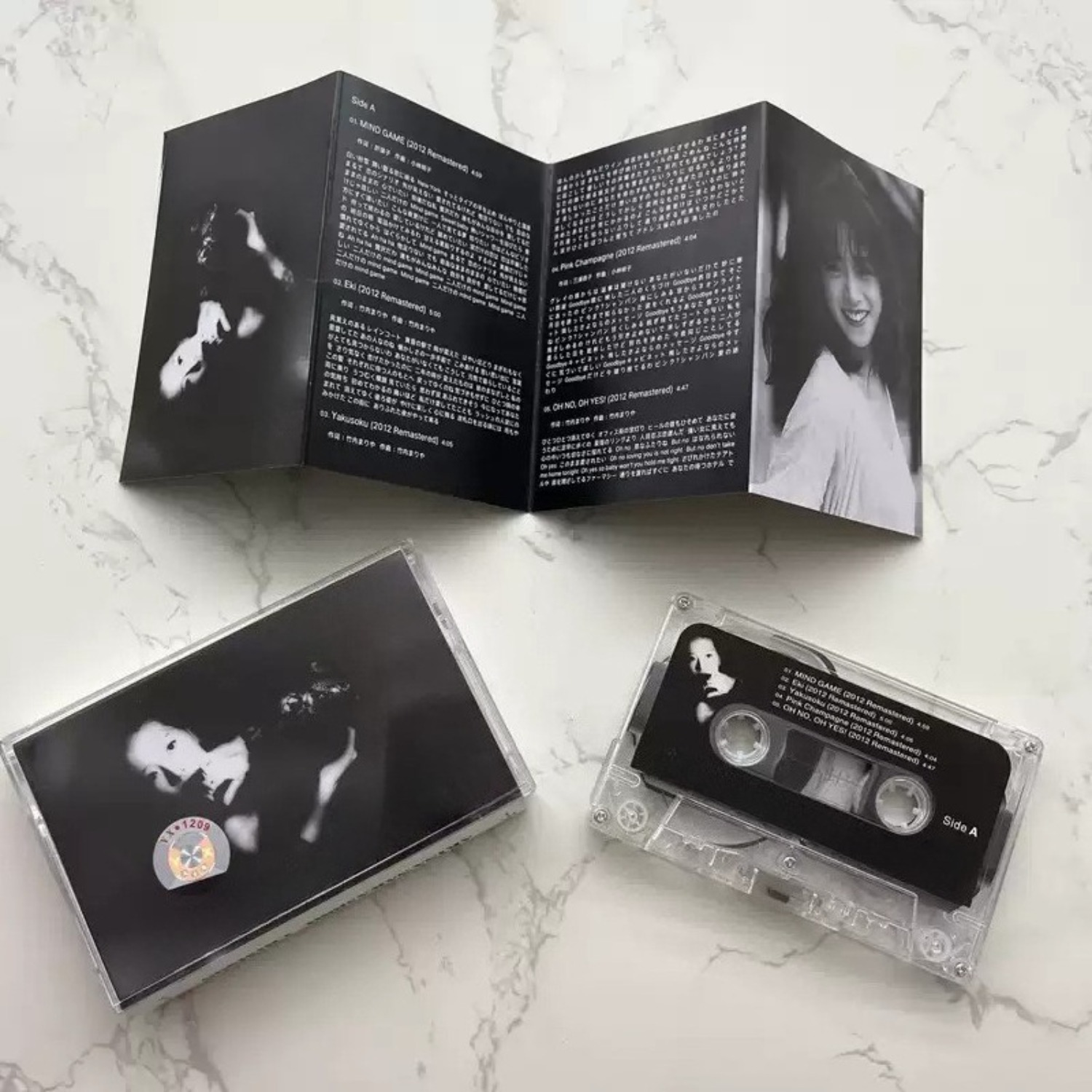 Vintage And Collectible - Vintage Japanse City Pop audiocassette, krachtige