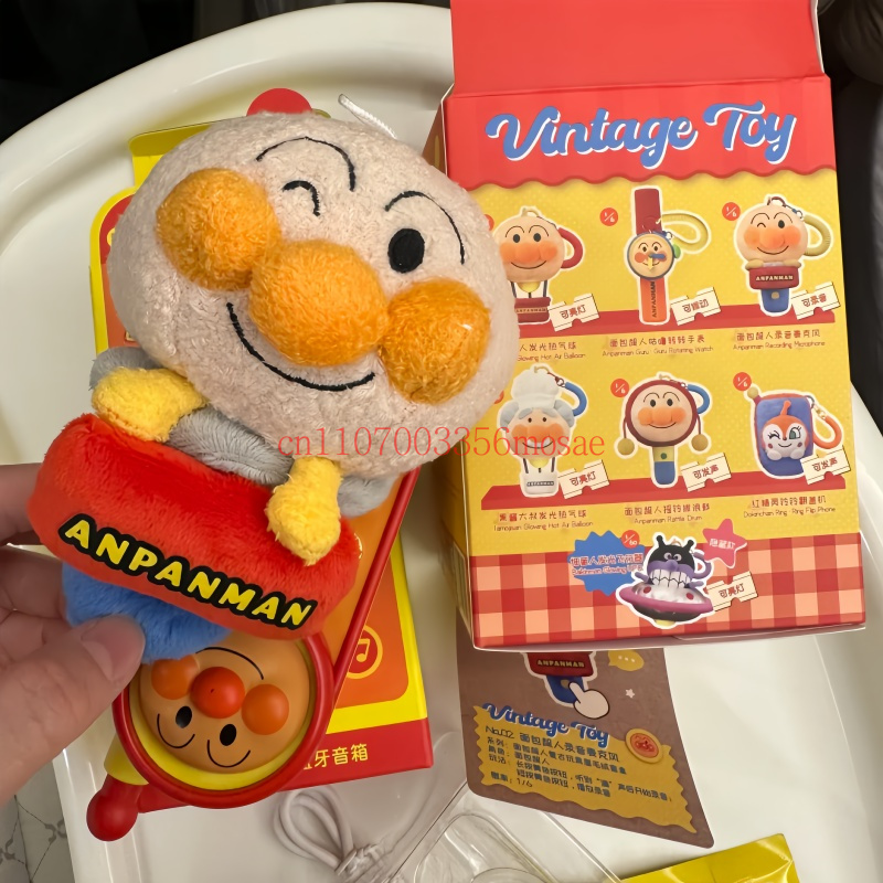 Small Vintage Collectible Items - Echte Martube Anpanman Vintage Toy Blind
