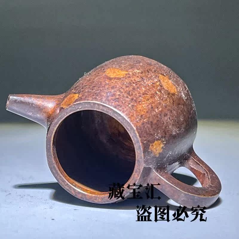 Antiek oud item mini puur kope - Small Vintage Collectible Items recensie en prijs
