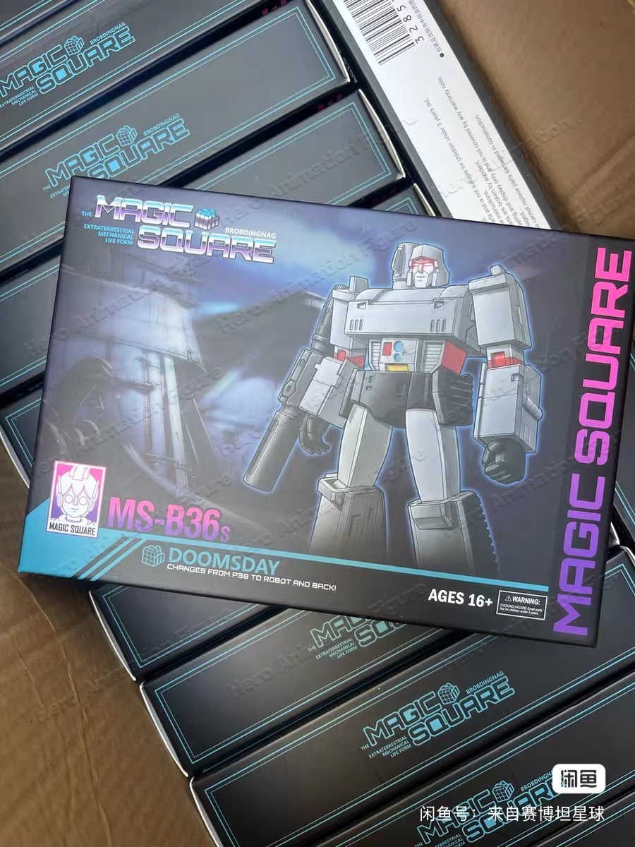 Op voorraad MS-B36S Doomsday C - Small Vintage Collectible Items recensie en prijs