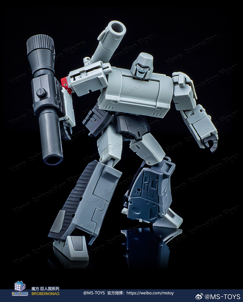 Op voorraad MS-B36S Doomsday C - Small Vintage Collectible Items recensie en prijs