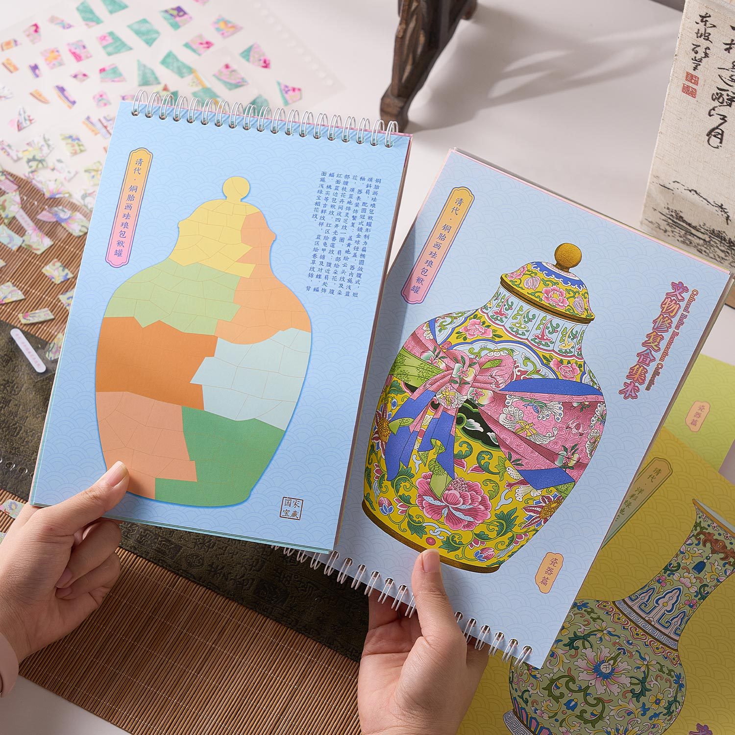 JCAC 24-delige tas met miniatu - Vintage And Collectible Books recensie en prijs