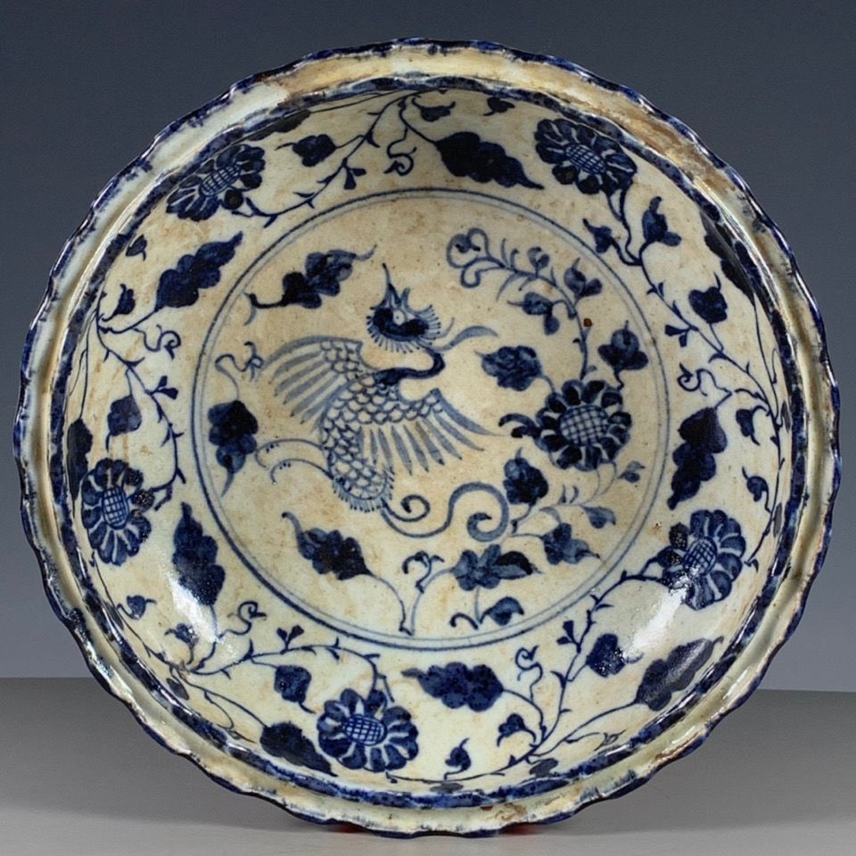 Vintage Chinese dubbelwandige  - Vintage Collectible Pottery recensie en prijs